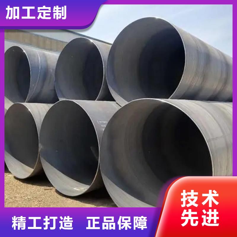 螺旋管ND钢板厂家直接面向客户