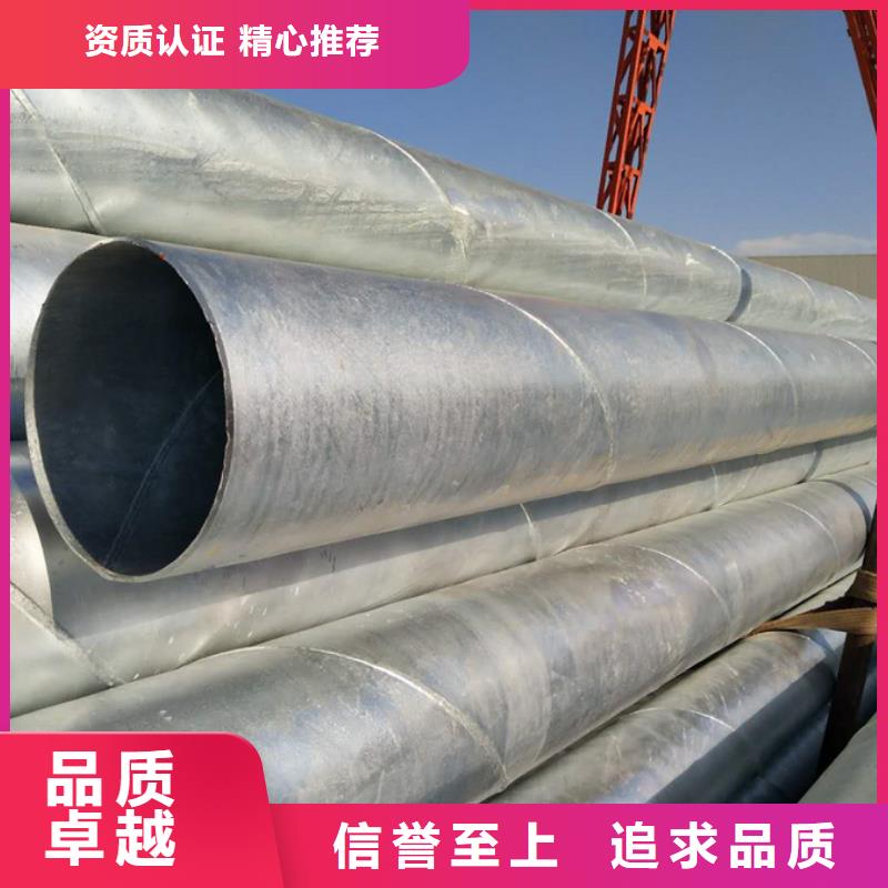 螺旋管09CuPCrNiA钢管货真价实