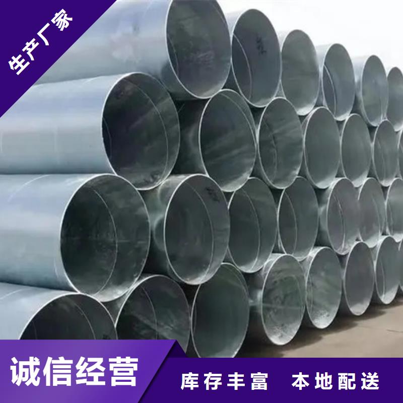 螺旋管合金管厂家直销大量现货