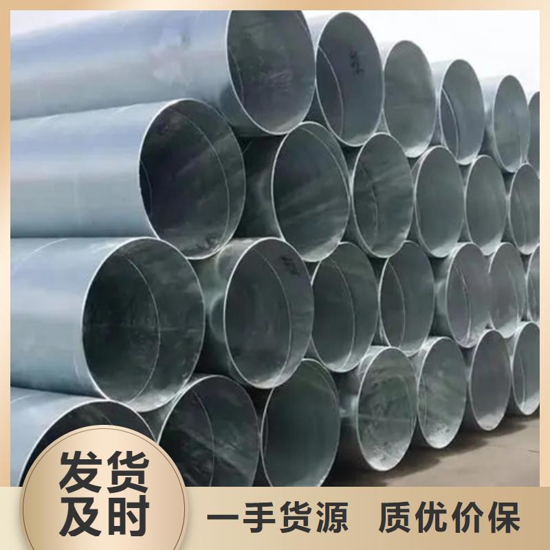 螺旋管09CuPCrNiAH型钢专业生产品质保证