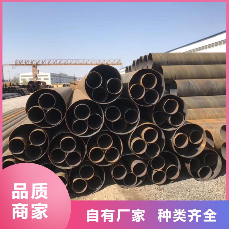 螺旋管09CrCuSb工字钢厂家品质信得过