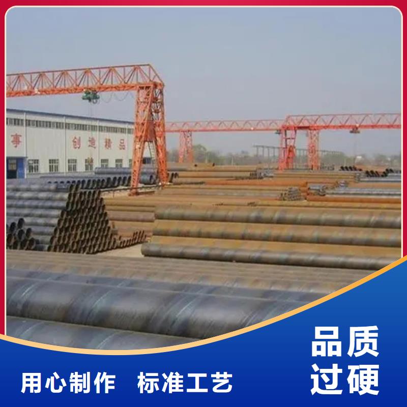 螺旋管_ND角钢N年专注