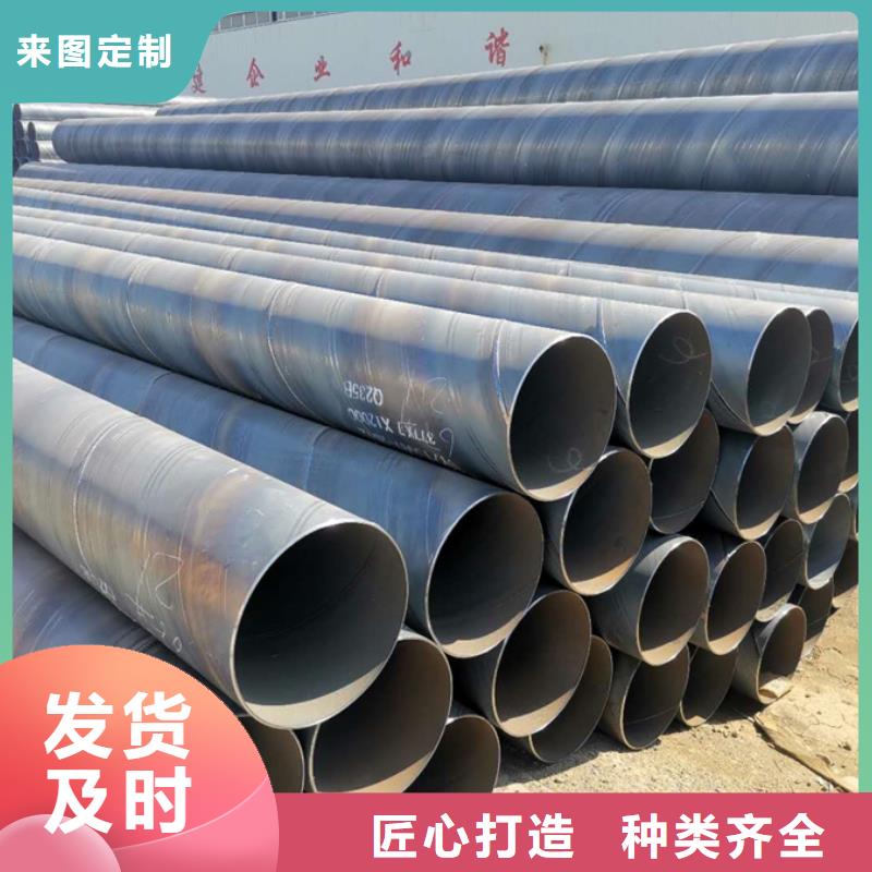 螺旋管型材厂厂家货源