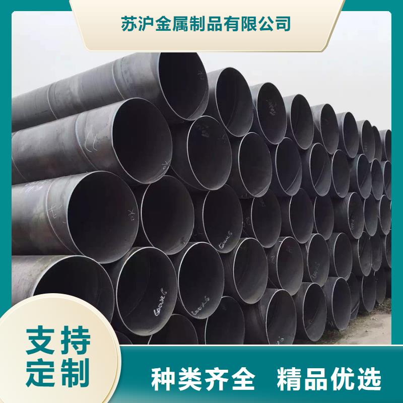 螺旋管型材厂厂家货源