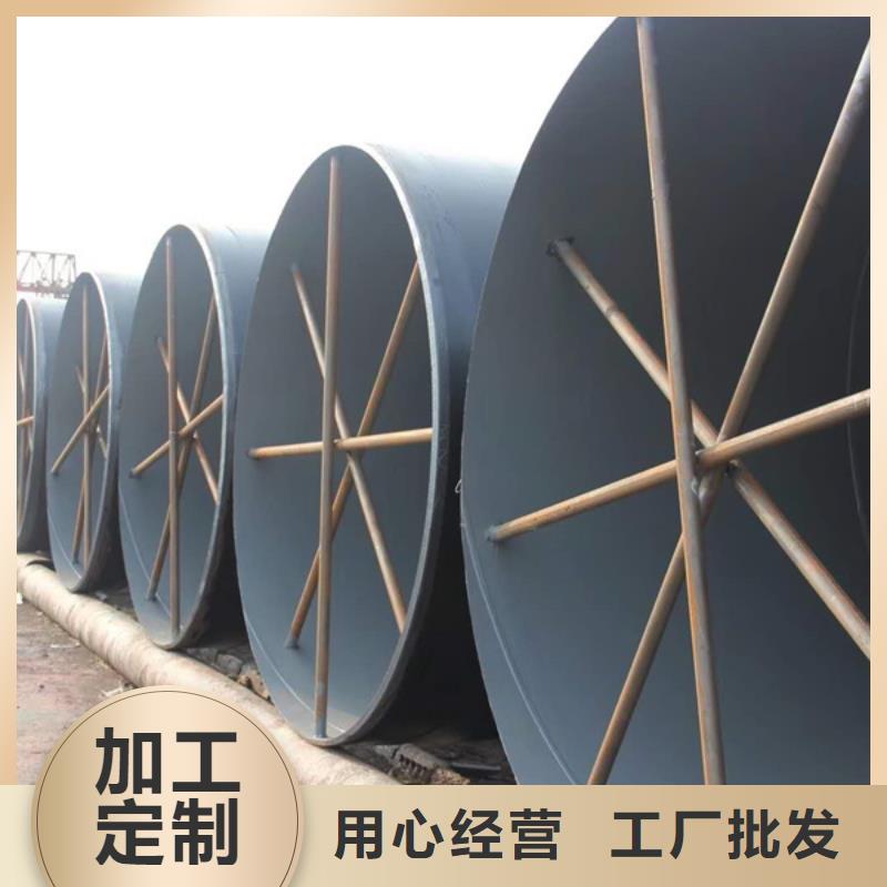 螺旋管_【09CuPCrNi-A工字钢】实力优品