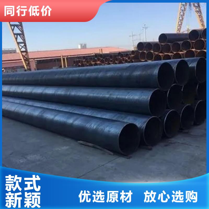 螺旋管_09CuPCrNiAH型钢信誉至上