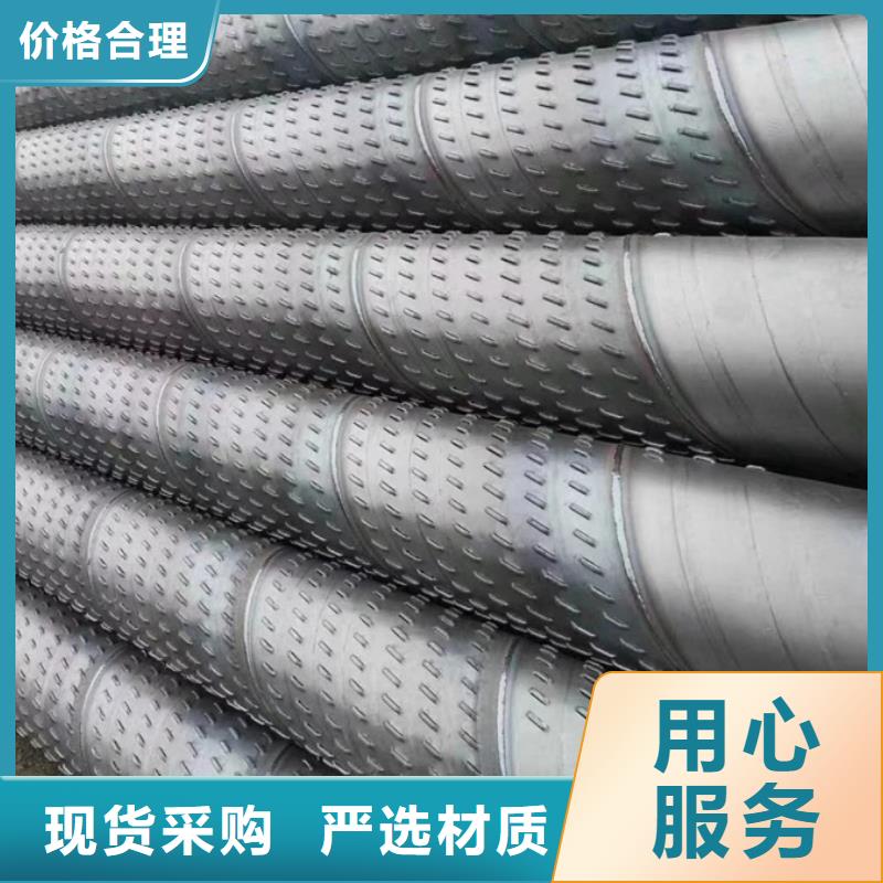 螺旋管_09CrCuSb钢板种类齐全
