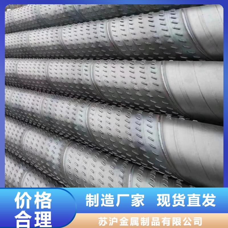 螺旋管-高压锅炉管细节之处更加用心