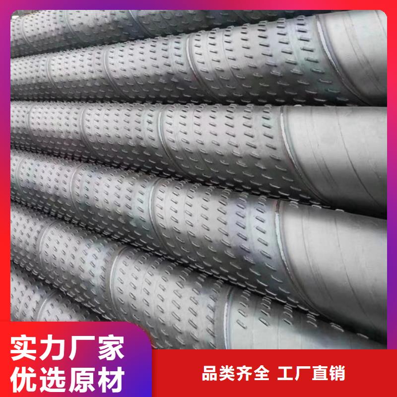 螺旋管合金管厂家直销大量现货
