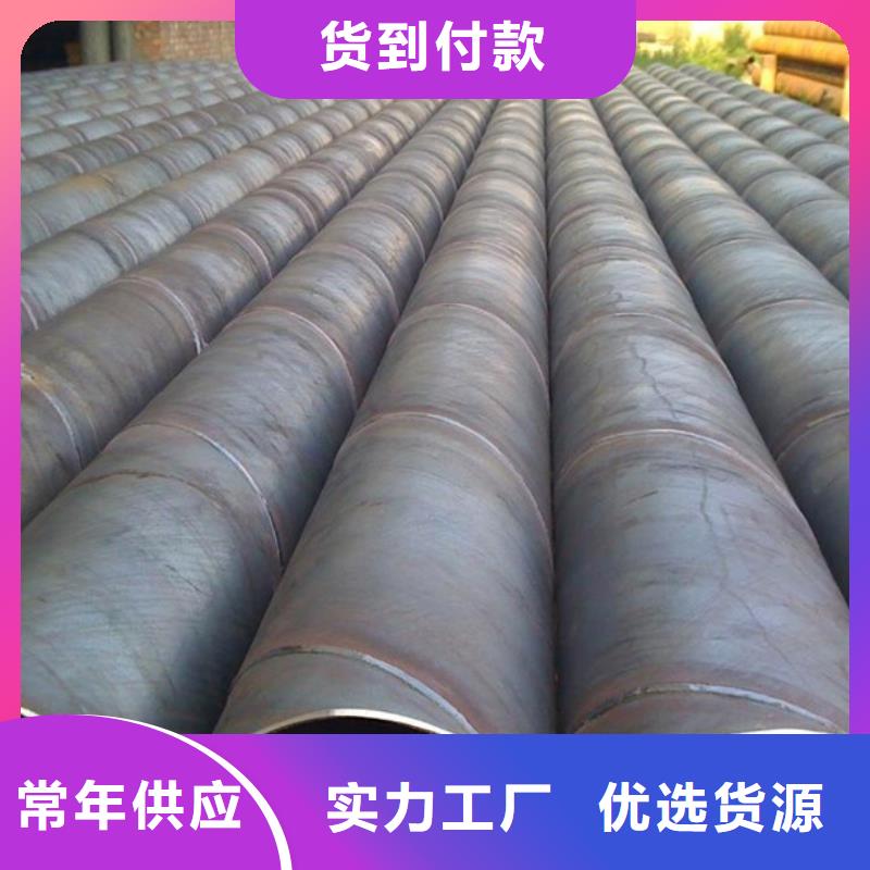 螺旋管-高压锅炉管细节之处更加用心