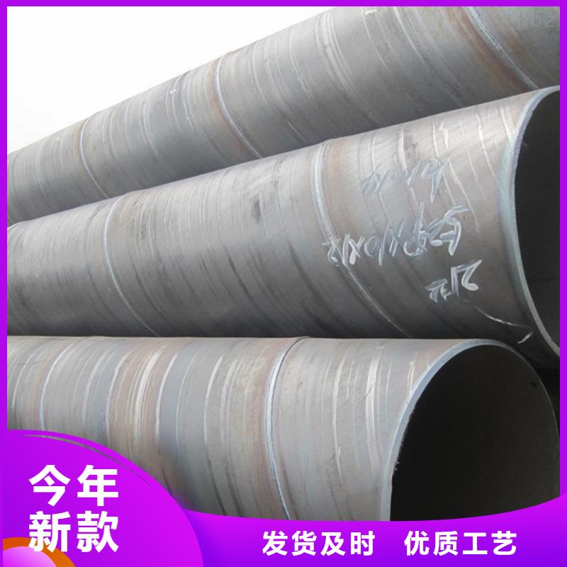 螺旋管【【厚壁无缝管】】订购