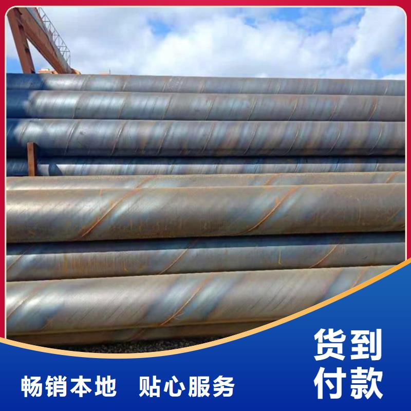 螺旋管_09CrCuSb钢板种类齐全