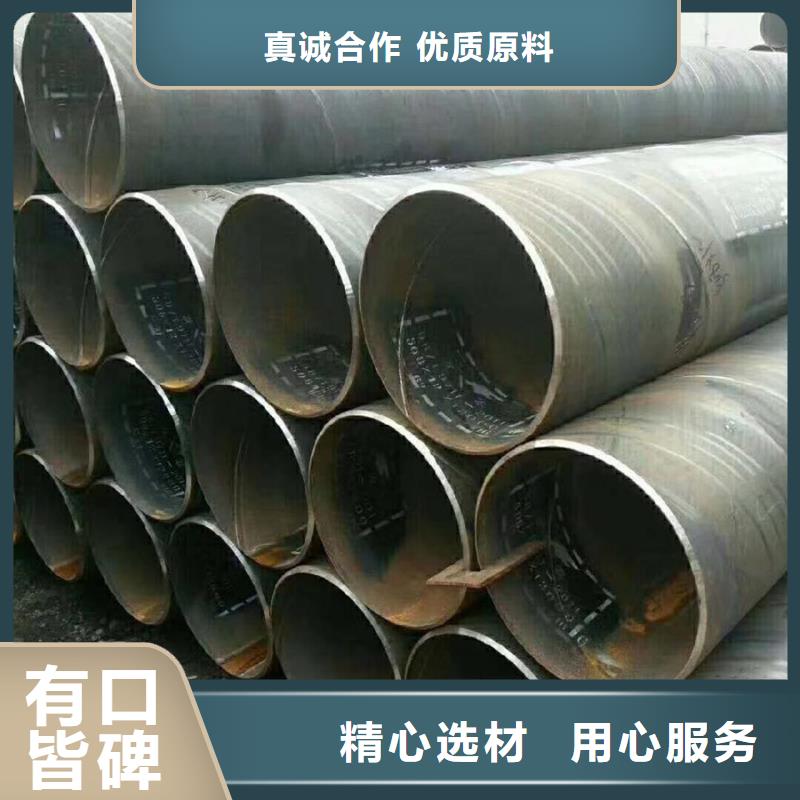 螺旋管高压锅炉管大品牌值得信赖