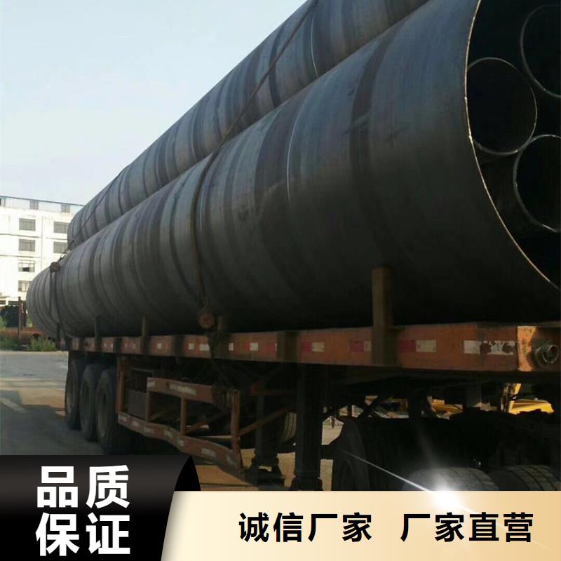 螺旋管09CuPCrNiA钢管货真价实