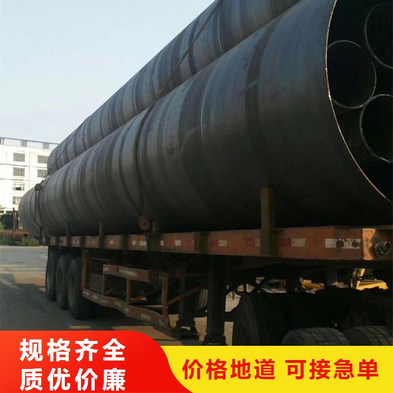 螺旋管高压锅炉管大品牌值得信赖