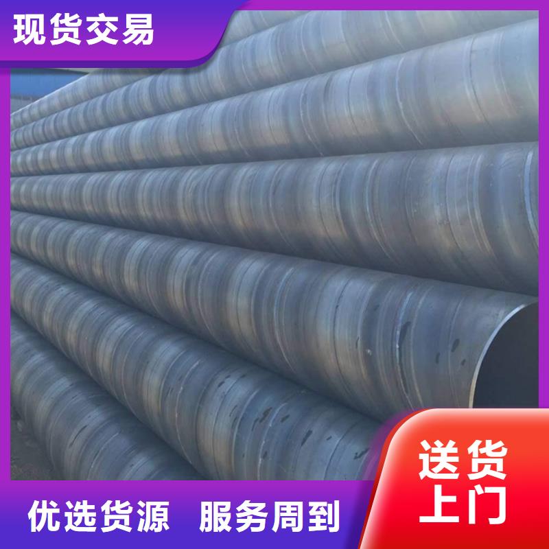 螺旋管-合金管多种规格可选