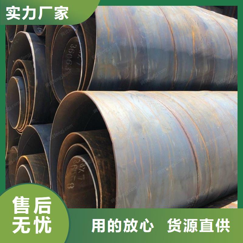 螺旋管_ND钢板工期短发货快