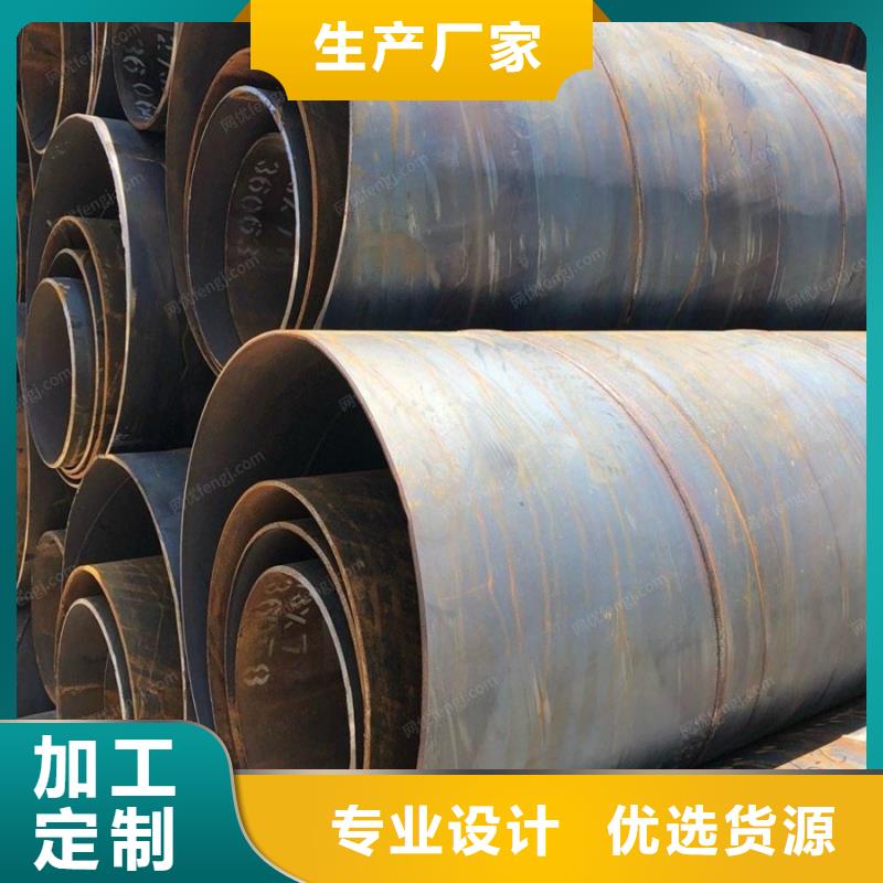 螺旋管无缝方管源厂定制