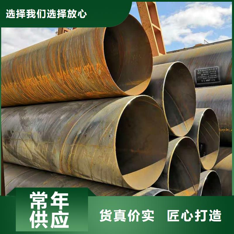 螺旋管钢材老品牌厂家