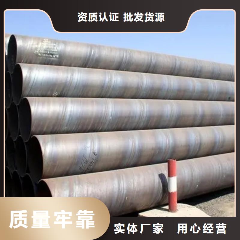 【螺旋管】-高压锅炉管实拍展现