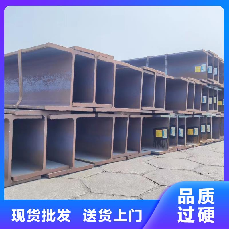 型材ND钢板24小时下单发货