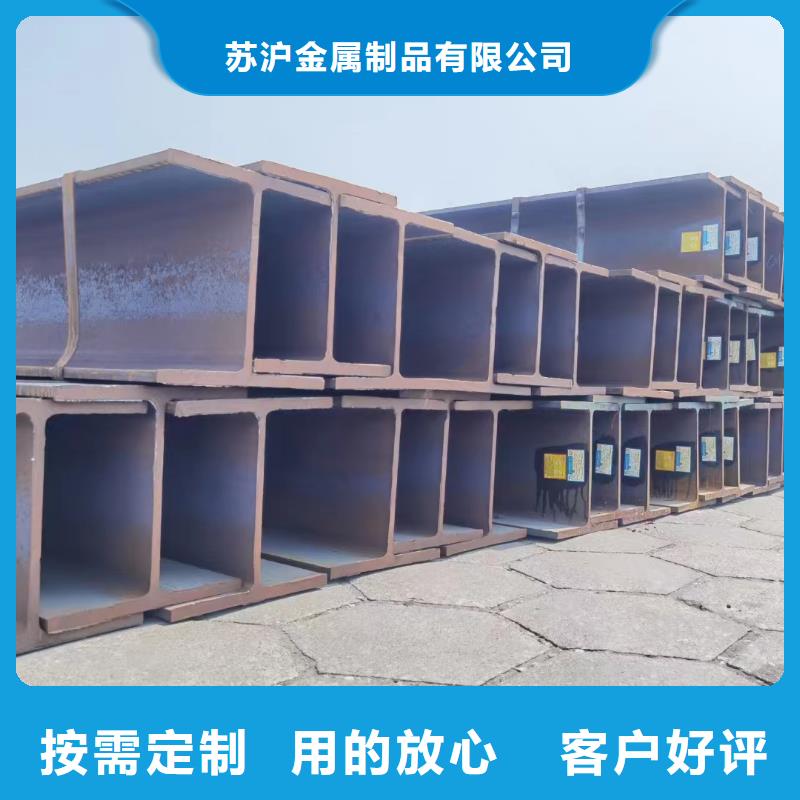 型材09CuPCrNiA角钢一手价格