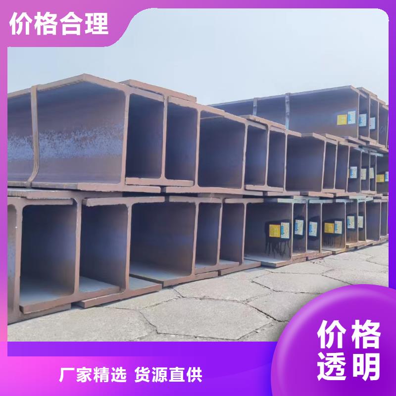 【型材ND槽钢出货及时】