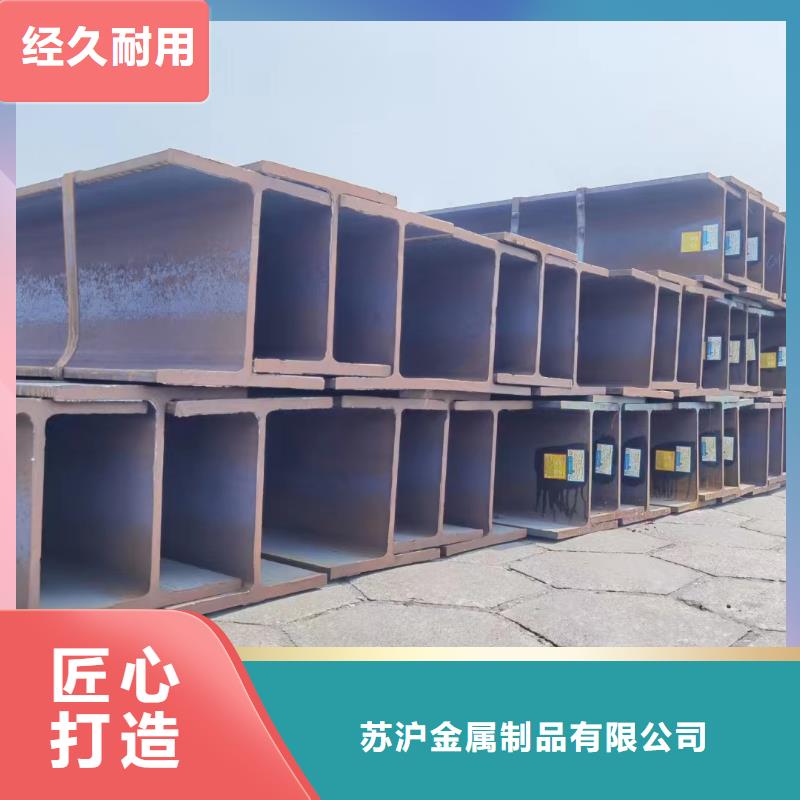 型材-ND钢板诚信经营现货现发