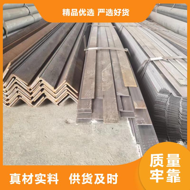 型材09CuPCrNiAH型钢极速发货