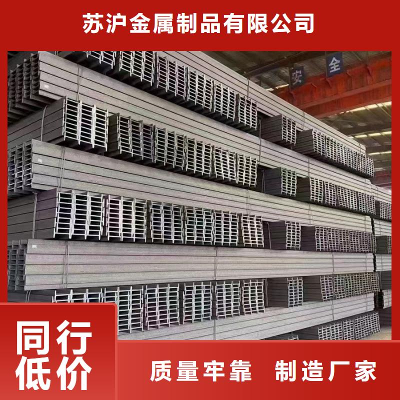型材【【厚壁无缝管】】专业生产设备
