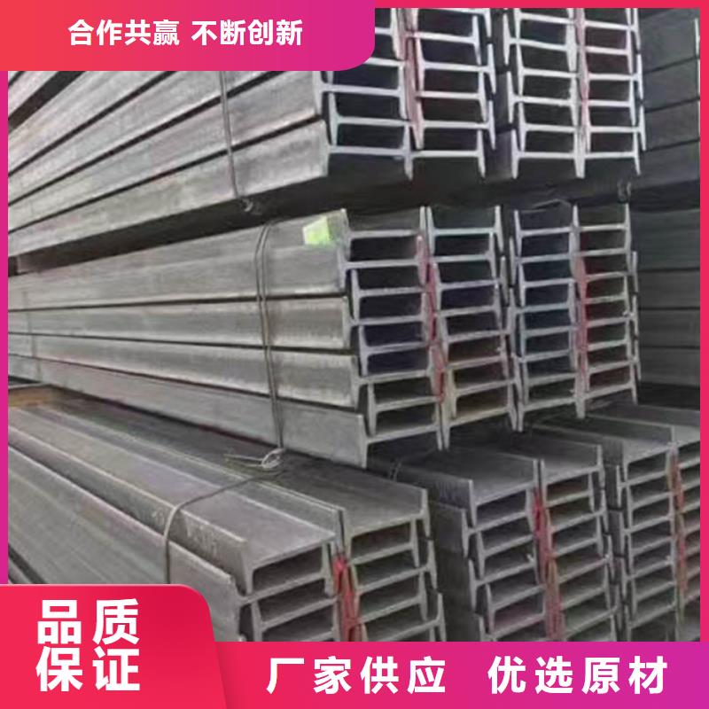 型材-【09CuPCrNiA钢管】厂家售后完善
