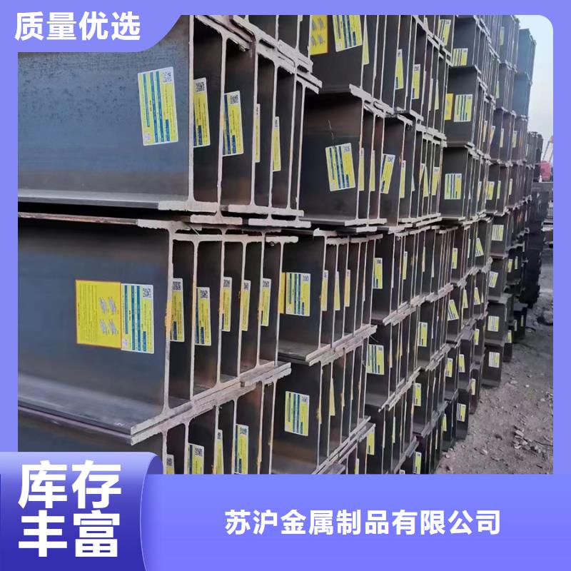 型材09CuPCrNi-A槽钢放心购