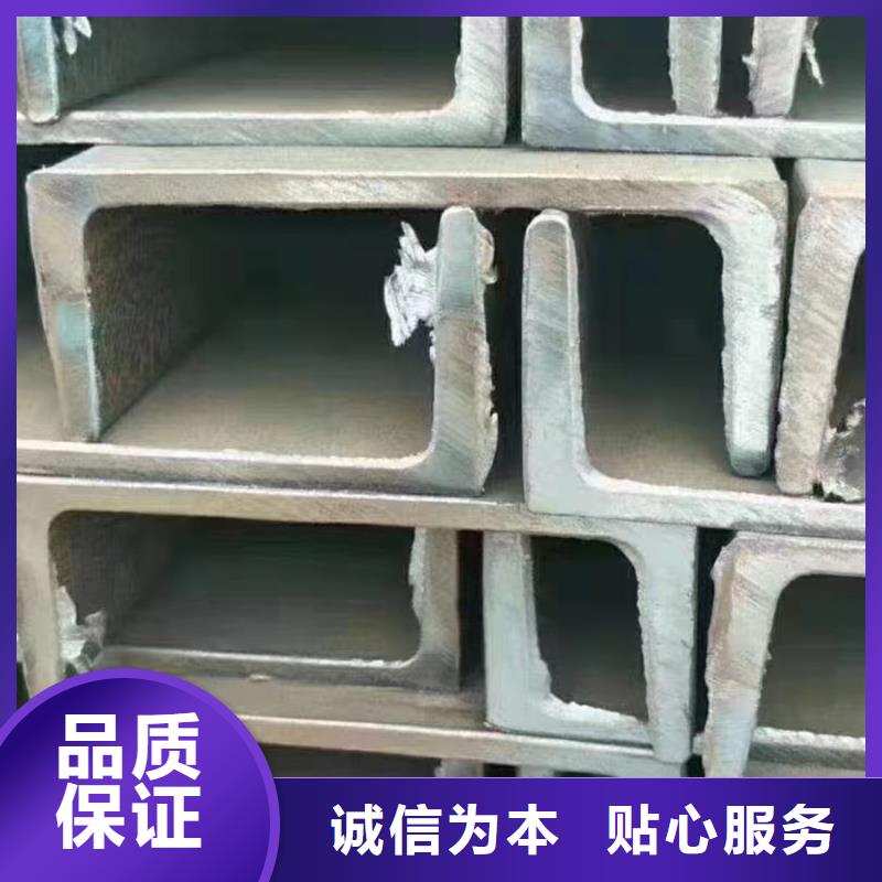 型材_钢材工厂直供
