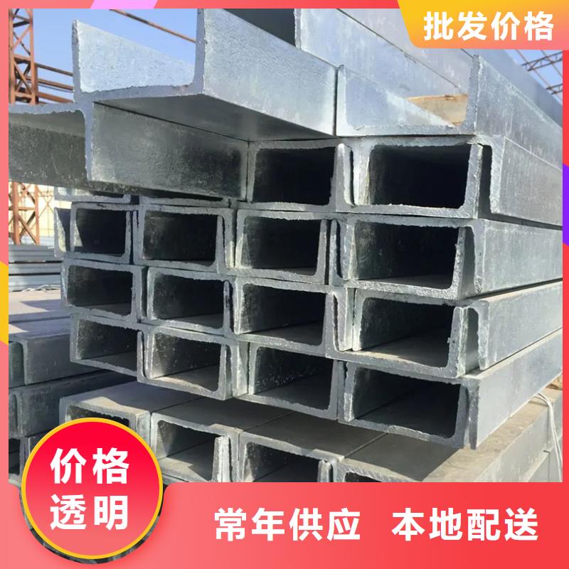 型材_镀锌型材量大从优