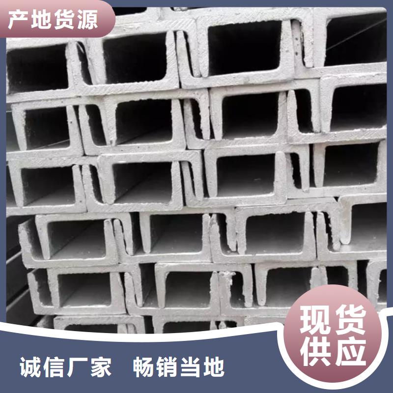 【型材】,09CuPCrNi-AH型钢厂家拥有先进的设备