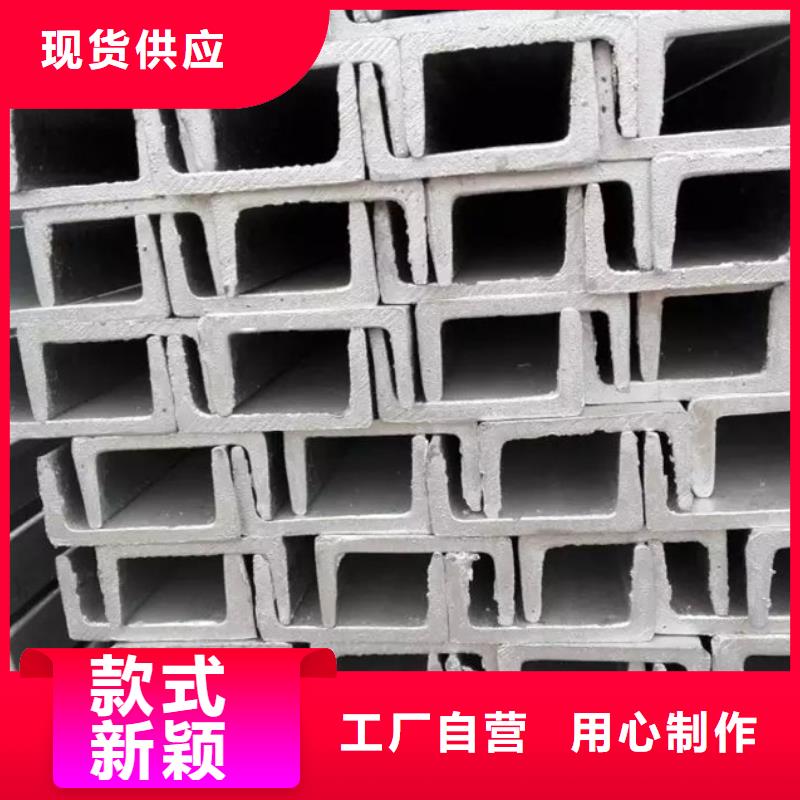 型材09CuPCrNi-AH型钢产品实拍