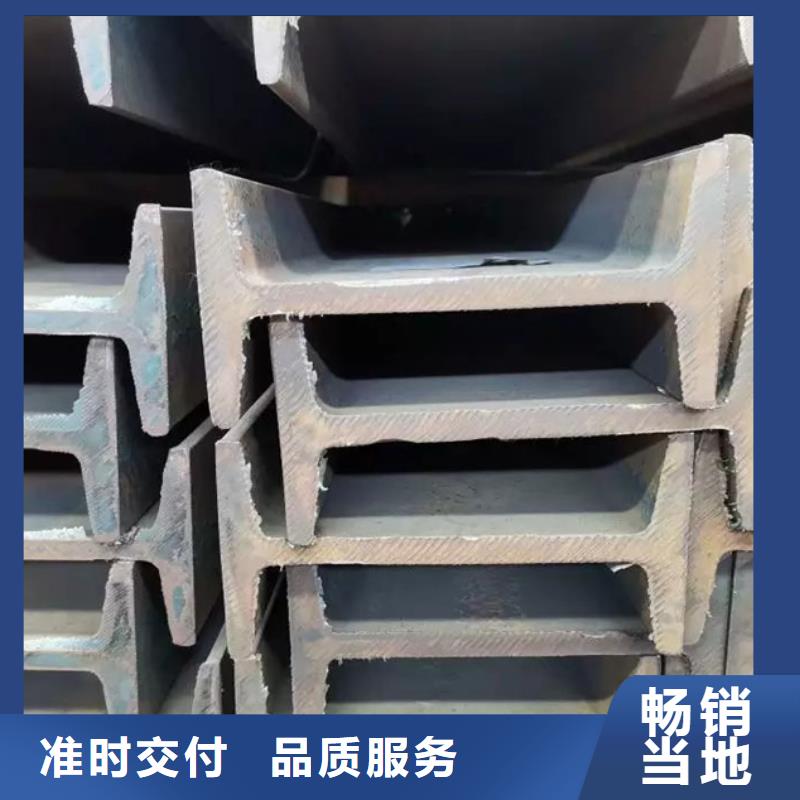 型材09CrCuSbH型钢源头采购