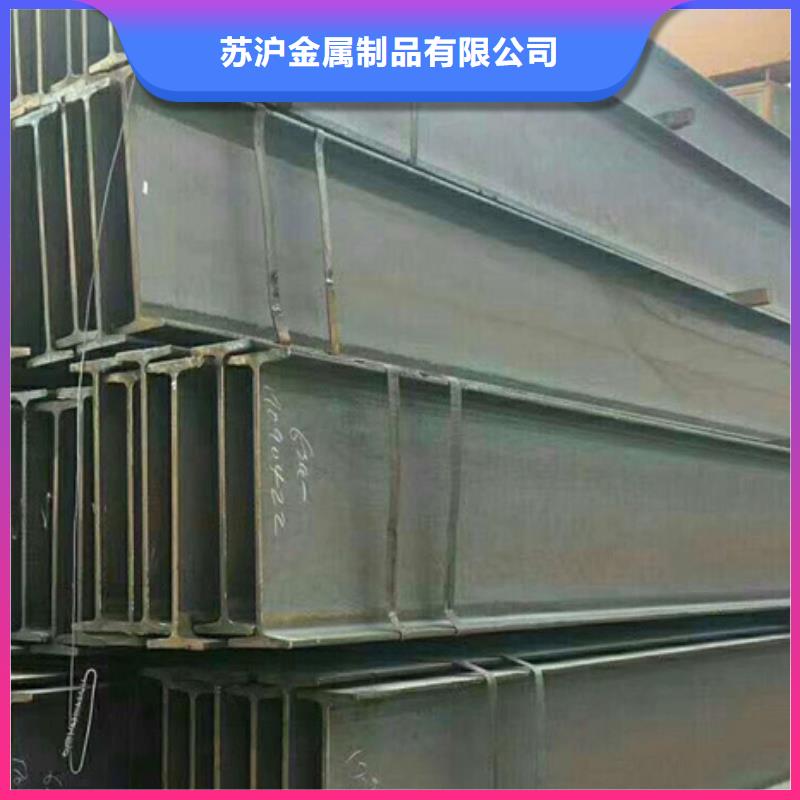型材C型钢诚信经营现货现发