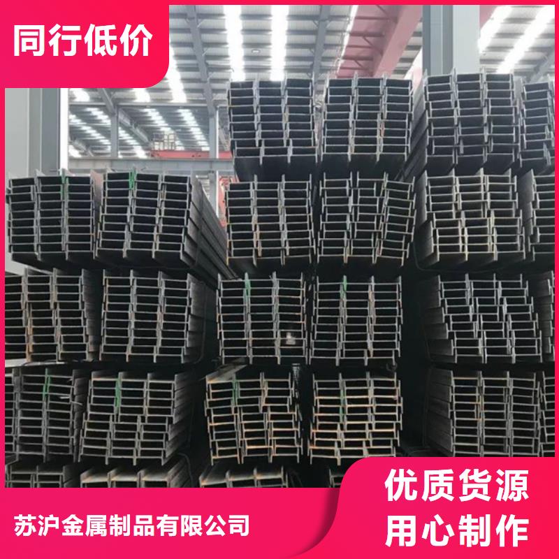 型材_钢材工厂直供