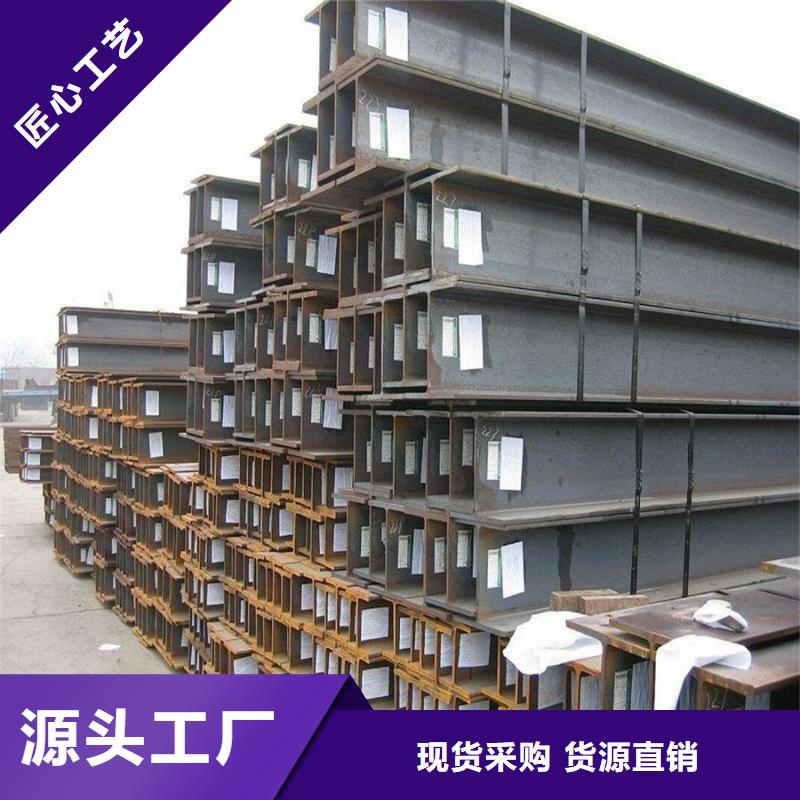 型材镀锌管精选优质材料