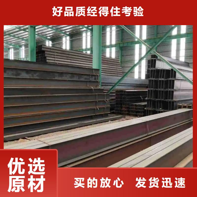 型材_高压锅炉管量大从优