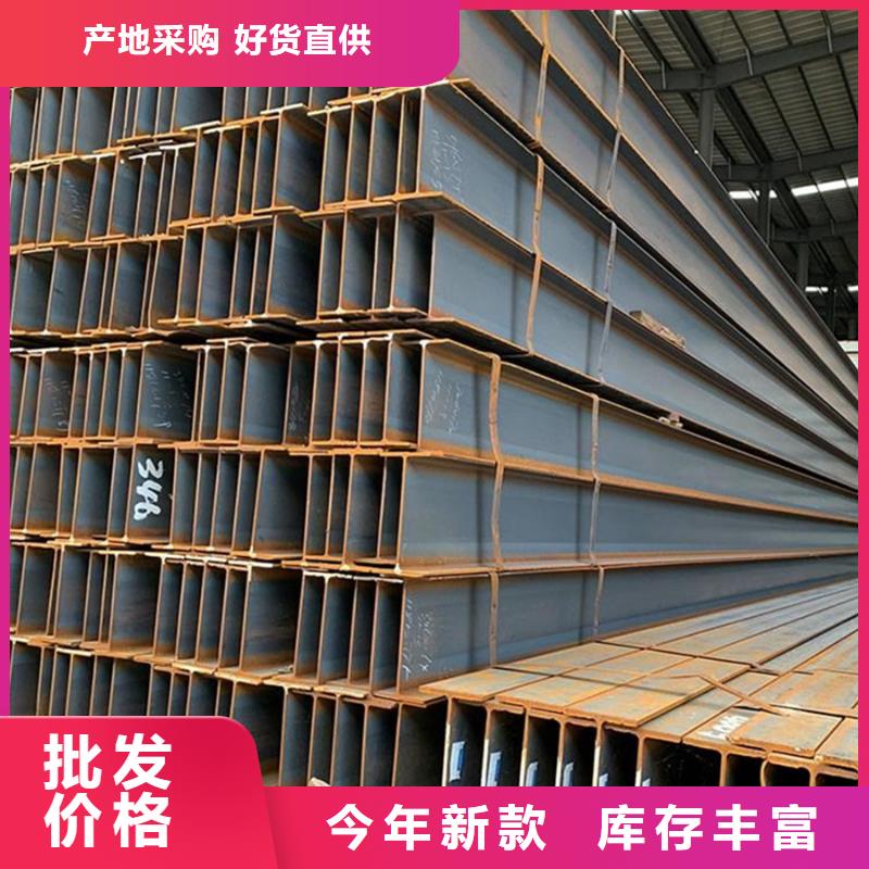 型材09CuPCrNi-A槽钢放心购