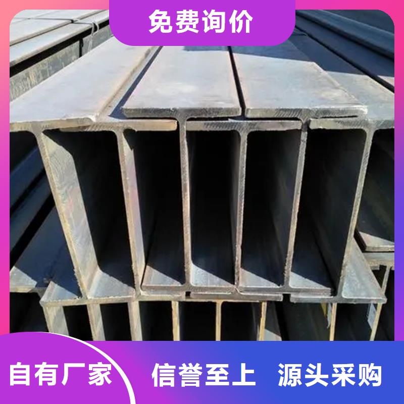 型材-型材生产厂家全新升级品质保障