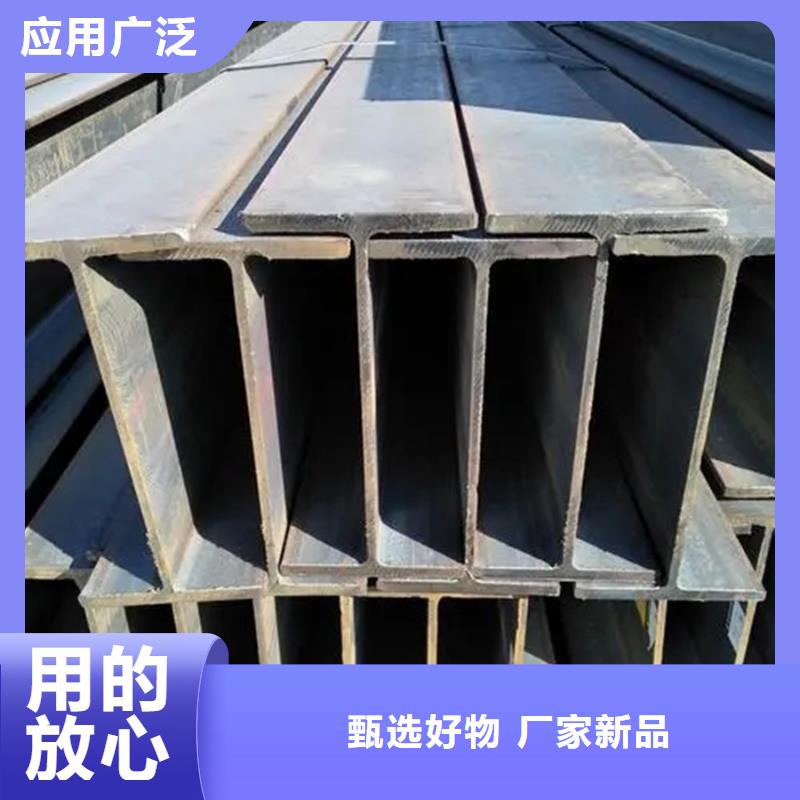 【型材ND钢管一站式采购商家】