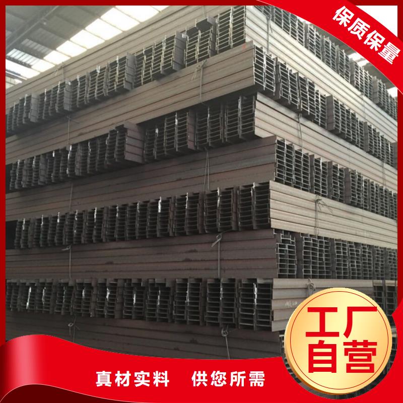型材ND角钢全新升级品质保障