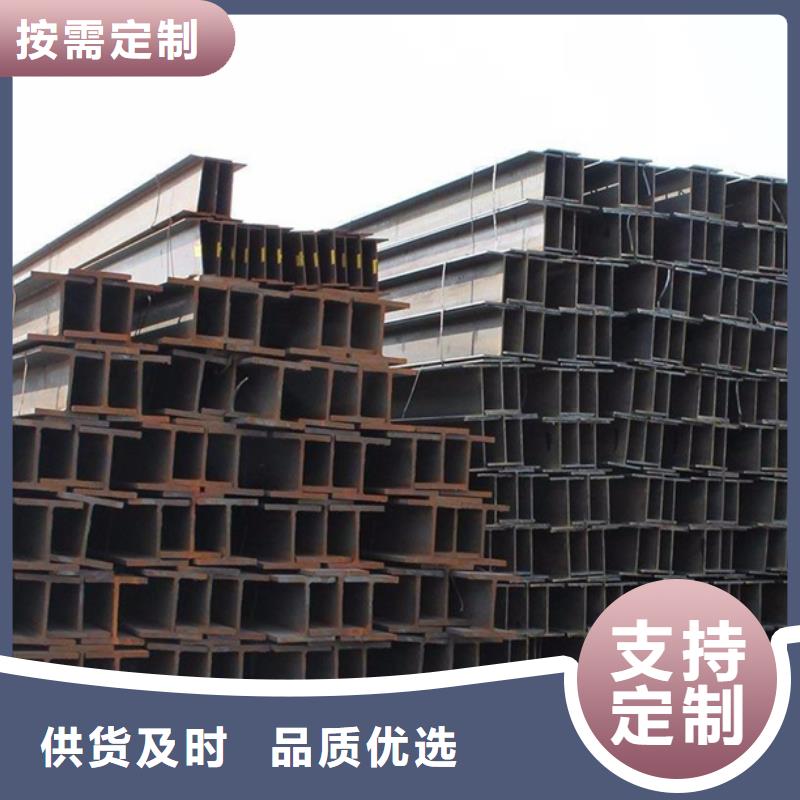 型材C型钢检验发货