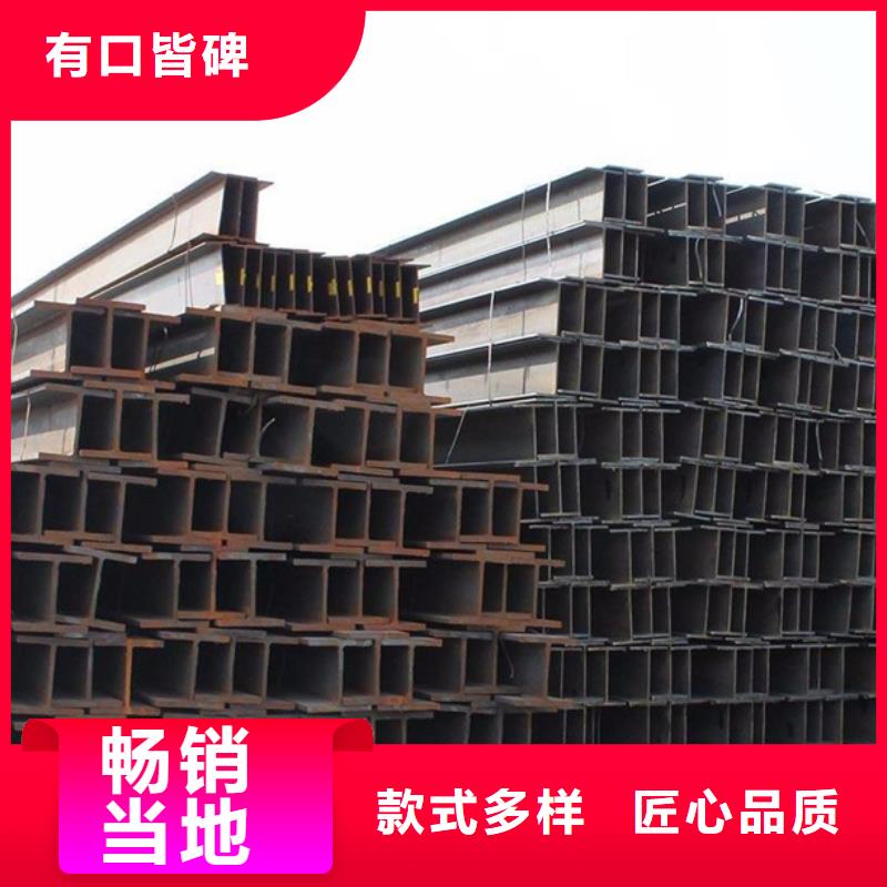 【型材】镀锌管快速报价