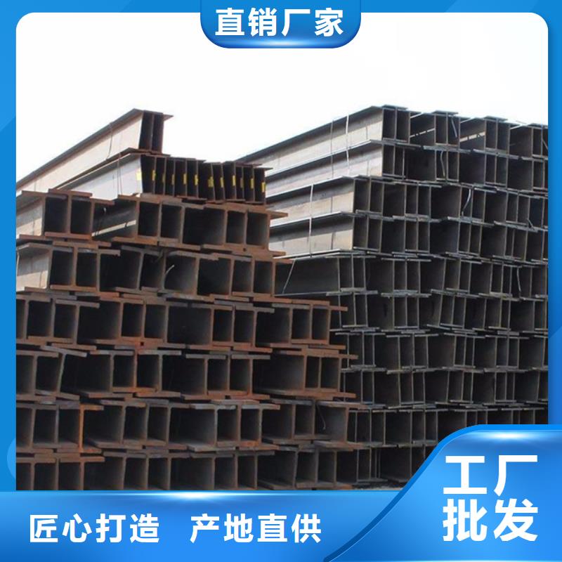 型材,09CrCuSb角钢的简单介绍