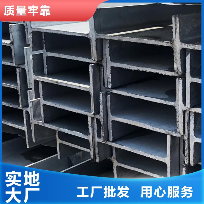 型材09CuPCrNiA角钢精选厂家好货