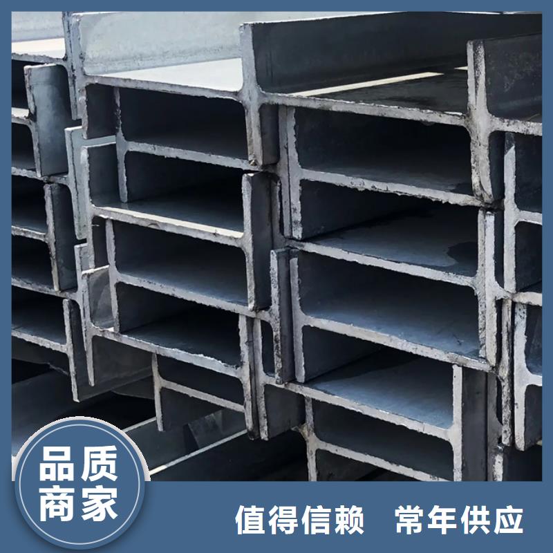 型材,钢材懂您所需